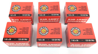 Red Army 7.62×39  Standard 123 Grain FMJ