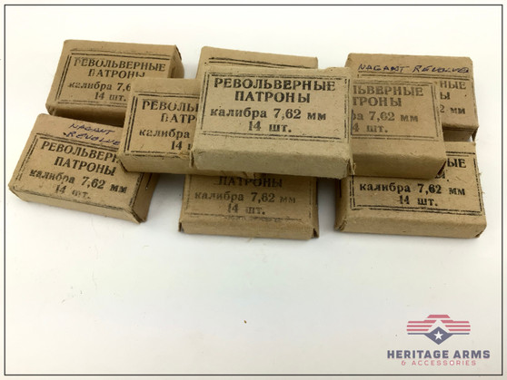 8 Boxes - Nagant Model 1895 Revolver Ammunition 7.62×38mmR