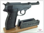 Matching WWII Spreewerk P.38 1945 'Z' Block