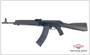 Russian Izhmash Saiga AK-74 (5.45x39) – 2009 MFG