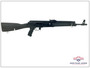 Russian Izhmash Saiga AK-74 (5.45x39) – 2009 MFG