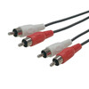 25ft Molded Dual Channel RCA Male to Male Audio Cable FN-RCA2E-25