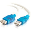 C2G USB 20 Active Extension Cable - Type A Male USB - Type A Female USB - 5m - Beige 39978