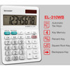 Sharp Calculators EL-310WB 8-Digit Professional Mini-Desktop Calculator - 4-Key Memory Sign Change Backspace Key Auto Power Off - EL310WB