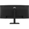 HP P34HC G4 34 WQHD Curved Screen Edge LED LCD Monitor - 219 - Black - 34 86360 mm Class - Vertical Alignment VA - 3440 x 1440 21Y56AAABA