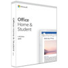 Microsoft Office 2019 Home  Student - Box Pack - 1 PCMac - Medialess - English - PC Intel-based Mac 79G-05186