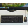 Lenovo Lenovo Essential Wired Combo Keyboard and Mouse French Canadian 058 - USB Type A Membrane Cable Keyboard - 3 Key - French - - 4X30L79896
