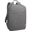 Lenovo B210 Carrying Case Backpack for 156 Notebook - Gray - Water Resistant Interior - Polyester Body - Shoulder Strap Handle - GX40Q17227