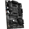 MSI B550-A PRO Desktop Motherboard - AMD B550 Chipset - Socket AM4 - ATX - 128 GB DDR4 SDRAM Maximum RAM - DIMM UDIMM - 4 x Memory - B550APRO