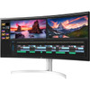 LG Ultrawide 38WN95C-W 38 UW-QHD Curved Screen Gaming LCD Monitor - 219 - 3800 96520 mm Class - Nano In-plane Switching Nano 38WN95C-W