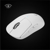 Logitech G PRO X SUPERLIGHT Gaming Mouse - Optical - Wireless - Radio Frequency - 240 GHz - Rechargeable - White - USB - 25600 dpi - 910-005940