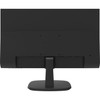Hikvision DS-D5024FN 238 Full HD LCD Monitor - 169 - Black - 2400 60960 mm Class - In-plane Switching IPS Technology - LED - DS-D5024FN