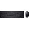 Dell Pro Wireless Keyboard And Mouse KM5221W - USB Wireless RF - French - Black - USB Wireless RF Mouse - Optical - 4000 dpi - 3 - - - KM5221WBKB-FRC