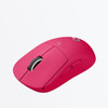 Logitech G Pro X Superlight Wireless Gaming Mouse - Optical - CableWireless - Rechargeable - Pink - USB - 25600 dpi - 5 Buttons 910-005954