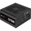 Corsair CX-M Series CX750M - 750 Watt 80 PLUS Bronze Semi Modular ATX PSU - Internal ATX - 120 V AC 230 V AC Input - 5 V DC  20 A CP-9020222-NA