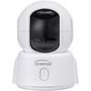 Gyration Cyberview Cyberview 2000 2 Megapixel Indoor Full HD Network Camera - Color - 2297 ft 7 m Infrared Night Vision - H264 - CYBERVIEW 2000