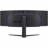 LG UltraGear 49GR85DC-B 49 Dual Quad HD DQHD Curved Screen Gaming LED Monitor - 329 - 49 124460 mm Class - Vertical Alignment 49GR85DC-B