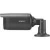 Wisenet LNO-6012R 2 Megapixel Outdoor HD Network Camera - Color Monochrome - Bullet - 9843 ft 30 m Night Vision - H264 MJPEG - x LNO-6012R