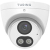Turing Video Smart TP-MED5M28C 5 Megapixel Outdoor Network Camera - Color - Eyeball - Infrared Night Vision - Ultra 265 H265 H264 TP-MED5M28C