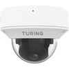 Turing Video Smart TP-MMD8MV2 8 Megapixel 4K Network Camera - Color - Dome - 13123 ft 40 m Infrared Night Vision - Ultra 265 H264 TP-MMD8MV2