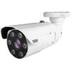 Digital Watchdog MEGApix IVA DWC-MB48WIATW 21 Megapixel Full HD Network Camera - Color - Bullet - 140 ft 4267 m Infrared Night - - DWC-MB48WIATW