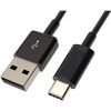 Aruba USB-A to USB-C PC-to-Switch Cable - USBUSB-C Data Transfer Cable for PC Switch - First End 1 x USB Type A - Male - Second 1 x R9J32A
