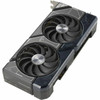 Asus NVIDIA GeForce RTX 4070 SUPER Graphic Card - 12 GB GDDR6X - 7680 x 4320 - 251 GHz Boost Clock - 192 bit Bus Width - PCI Express DUAL-RTX4070S-12G