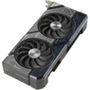 Asus NVIDIA GeForce RTX 4070 SUPER Graphic Card - 12 GB GDDR6X - 7680 x 4320 - 255 GHz Boost Clock - 192 bit Bus Width - PCI Express DUAL-RTX4070S-O12G