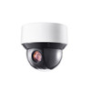 4MP Dome IP Camera PTZ - 48-120mm Lens - 25x Optical Zoom - 16x Digital Zoom - IP66 Rated - White