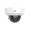 2MP Dome TVI CVI AHD CVBS Camera - Fixed Lens - IR - IK10 IP66 Rated - 28mm Lens - White