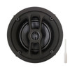 8 inch 2-Way Frameless Ceiling Speaker - 160W Max Pair
