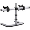 Atdec dualsingle monitor desk mount with a freestanding base VESA 75x75 100x100 Suits flat and curved displays - Quick display - VFS-DH