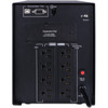 CyberPower Smart App Sinewave PR1000LCD 1000VA Pure Sine Wave Mini-Tower LCD UPS - Mini-tower - AVR - 8 Hour Recharge - 310 Minute - PR1000LCD