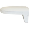 Speco Wall Mount for Network Camera O5KWMT