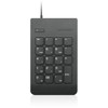 Lenovo USB Numeric Keypad Gen II - Cable Connectivity - USB Interface - 19 Key - Notebook Tablet - PC - Black 4Y40R38905