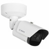 Bosch Dinion NBE-5704-AL 8 Megapixel Outdoor 4K Network Camera - Color Monochrome - Bullet - Signal White - 14764 ft 45 m Infrared NBE-5704-AL