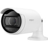 Wisenet ANO-L6082R 2 Megapixel Full HD Network Camera - Color - Bullet - White - 9843 ft 30 m Infrared Night Vision - H264 H265 ANO-L6082R