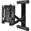 Chief MIWRFUB Wall Mount for Flat Panel Display - Black - 30 to 50 Screen Support - 5670 kg Load Capacity MIWRFUB