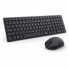 Dell KM555 Keyboard  Mouse - USB Type A Plunger Wireless BluetoothRF 51 240 GHz Keyboard - English Canada Multilingual - Black KM555-BLK-MUI
