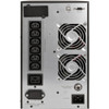 Tripp Lite by Eaton SmartOnline SUINT3000XLCD 3000VA Tower UPS - Tower - 440 Minute Stand-by - 220 V AC 230 V AC 240 V AC Output SUINT3000XLCD