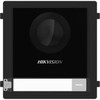 Hikvision DS-KD8003Y-IME2 Two Wire Main Unit - Touchscreen - 2 Megapixel146deg Horizontal - 82deg Vertical - 2-wire - Door Entry DS-KD8003Y-IME2