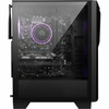 MSI Codex R2 B14NUD7-092US Gaming Desktop Intel Core i7-14700F GeForce RTX 4060 Ti 32GB RAM 2TB SSD Win 11 Home Black 1 Yr Warranty - CODR2B14NUD7092
