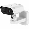 Wisenet TNM-C4940TDR Outdoor 4K Network Camera - Color - White  - 9843 ft 30 m Infrared Night Vision - H265 H264 MJPEG H265M TNM-C4942TDR