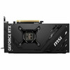 MSI NVIDIA GeForce RTX 4070 Graphic Card - 12 GB GDDR6 - 7680 x 4320 - 252 GHz Boost Clock - 192 bit Bus Width - PCI Express x4 - - 3 G4070V2XE12C