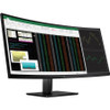 HP Z38c 38" Class UW-QHD+ Curved Screen LCD Monitor - 21:9 - Black - 37.5" Viewable - In-plane Switching (IPS) Technology - WLED - x - (Z4W65U9#ABA)