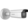 Hikvision AcuSense PCI-B15Z2S 5 Megapixel Outdoor Network Camera - Color - Bullet - White - 196.85 ft (60 m) Infrared Night Vision - - (Fleet Network)
