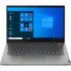 Lenovo ThinkBook 14 G3 ACL 21A200LWUS 14" Notebook - Full HD - AMD Ryzen 5 5500U - 16 GB - 256 GB SSD - English (US) Keyboard - Gray - (Fleet Network)