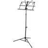 Monoprice Folding Sheet Music Stand - 58" (1473.20 mm) Height - Aluminum (Fleet Network)