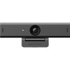 Hikvision DS-UC2 Webcam - 2 Megapixel - 30 fps - Black - USB Type C - 1 Pack(s) - 1920 x 1080 Video - CMOS Sensor - Auto-focus - Angle (Fleet Network)