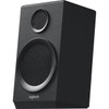 Logitech_Z333_21_Speaker_System_-_40_W_RMS_-_Black_-_55_Hz_to_20_kHz_980-001203 Logitech_Z333_21_Speaker_System_-_40_W_RMS_-_Black_-_55_Hz_to_20_kHz_980-001203